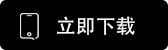 OK交易所交易所app官方下载